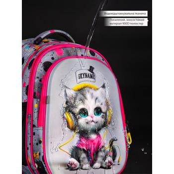 Школьный Рюкзак SkyName Кот ортопедический 37х30х16 см (R1-063) + брелок мишка
