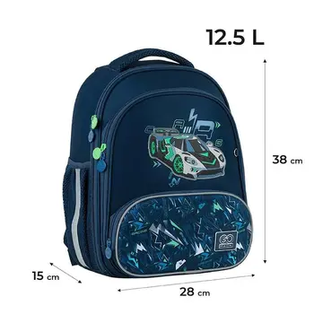 Рюкзак GoPack Education каркасный GO24-597M-7 
