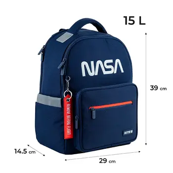 Рюкзак школьный Kite Education NASA NS24-770M