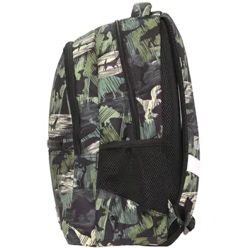 Рюкзак Safari 24-269M-3 для мальчика