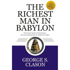 Самый богатый человек в Вавилоне The richest man in Babylon (мягк.обл) (англ)