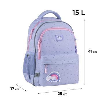 Рюкзак школьный GoPack Education Keep Going GO25-182M-3