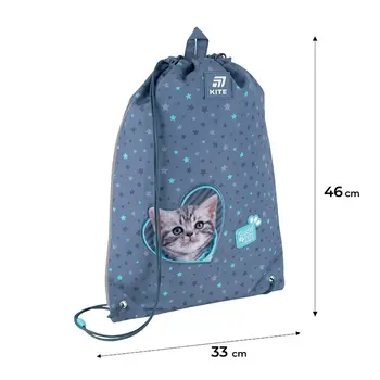 Сумка для взуття Kite Studio Pets SP25-600M-2