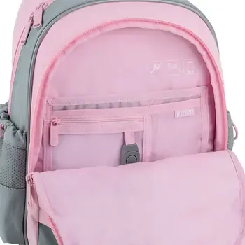 Набор сет Рюкзак школьный+пенал+сумка для обуви Kite Panda SET K25-771S-1 