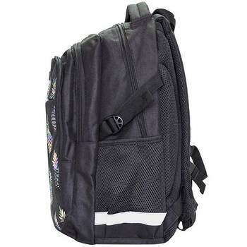 Рюкзак школьный Safari 25-311L-2