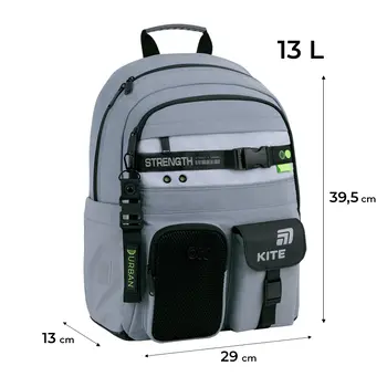 Рюкзак Kite Education Urban K26-584M-3 для подростков качественный серый