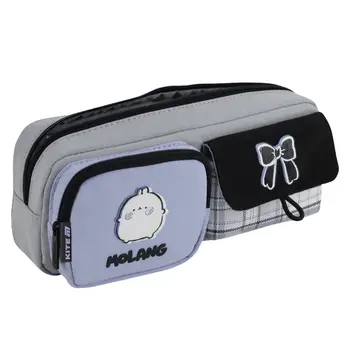 Пенал Kite Molang ML26-2701