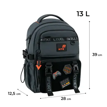 Рюкзак школьный Kite Education Game Zone K26-1022M-3