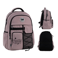 Рюкзак GoPack Education GO26-184L-1 для подростков