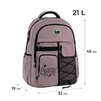Рюкзак GoPack Education GO26-184L-1 для подростков