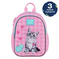 Рюкзак детский Kite Kids Studio Pets SP26-2735XS