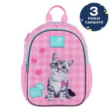Рюкзак детский Kite Kids Studio Pets SP26-2735XS