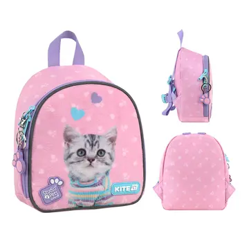 Рюкзак детский Kite Kids Studio Pets SP26-538XXS