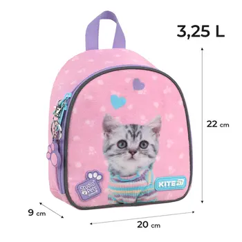 Рюкзак детский Kite Kids Studio Pets SP26-538XXS