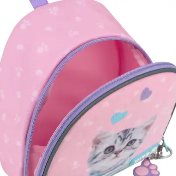 Рюкзак детский Kite Kids Studio Pets SP26-538XXS