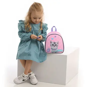 Рюкзак детский Kite Kids Studio Pets SP26-538XXS