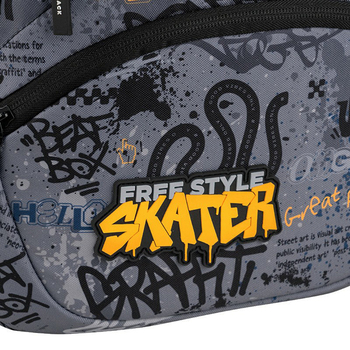 Рюкзак GoPack Education Free Style 17 л GO26-175M-5