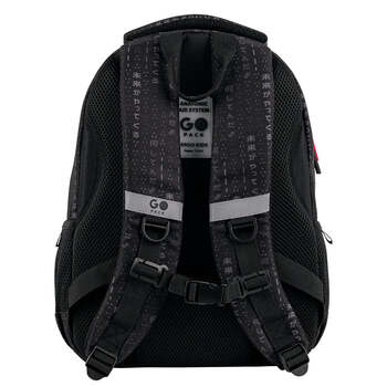 Рюкзак школьный GoPack Education Anime boy GO26-175M-8